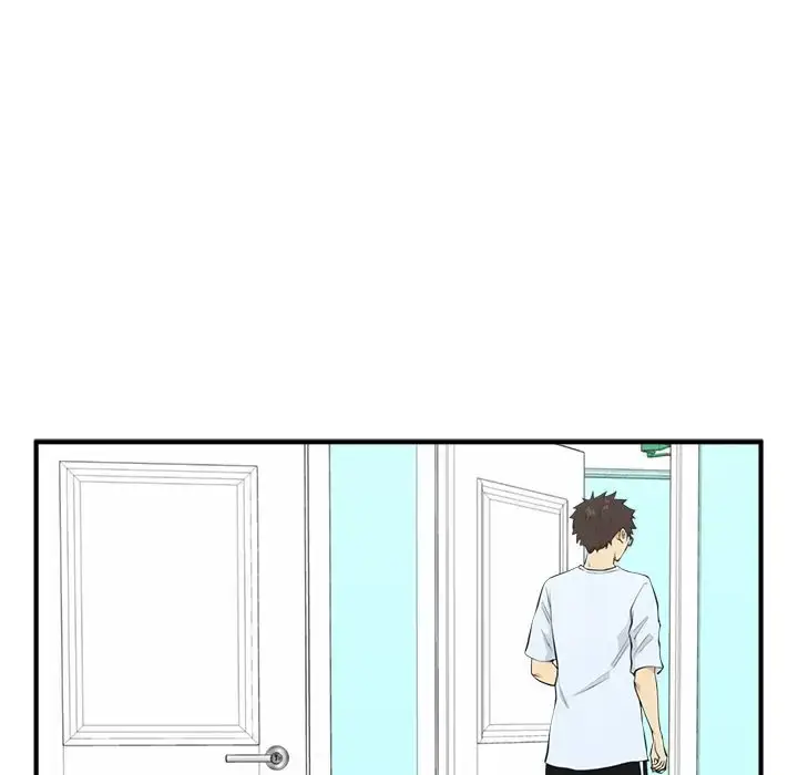 漫画《35岁姜武烈》第47章第70张图