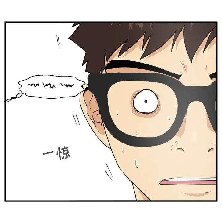 漫画《35岁姜武烈》第47章第74张图
