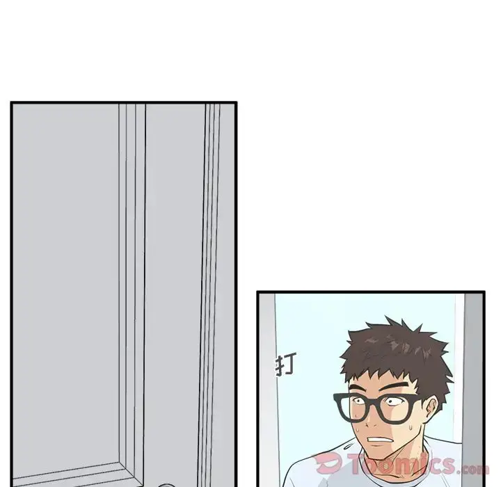 漫画《35岁姜武烈》第47章第77张图