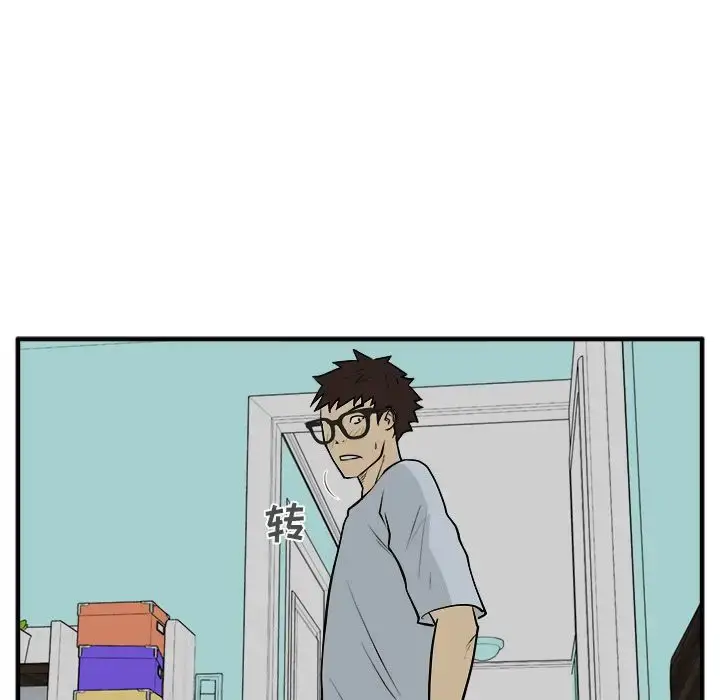 漫画《35岁姜武烈》第47章第95张图