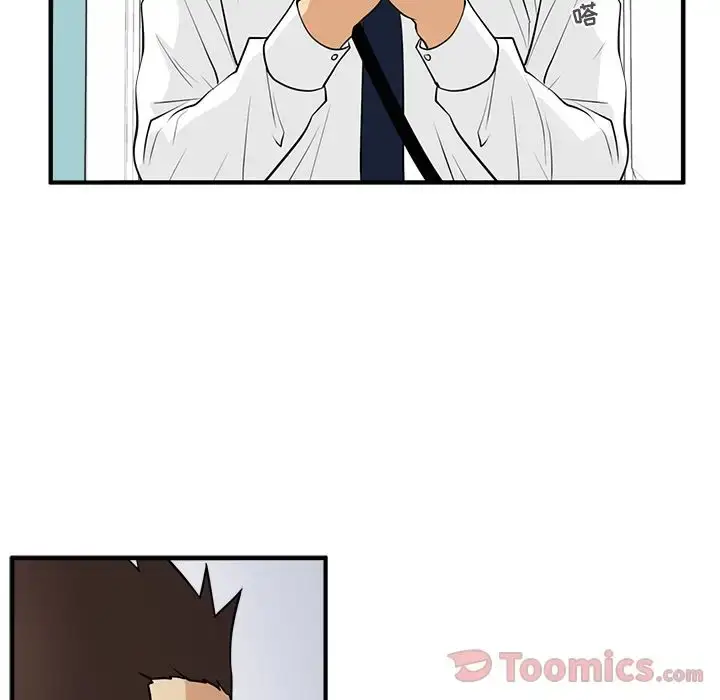 漫画《35岁姜武烈》第46章第106张图