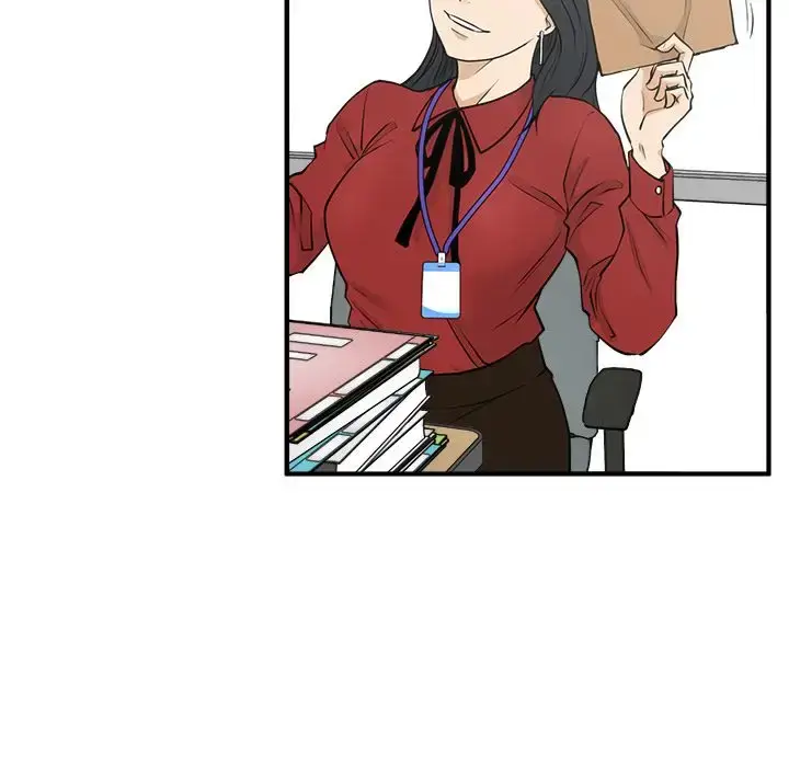 漫画《35岁姜武烈》第46章第11张图