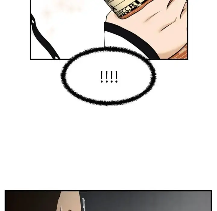 漫画《35岁姜武烈》第46章第58张图