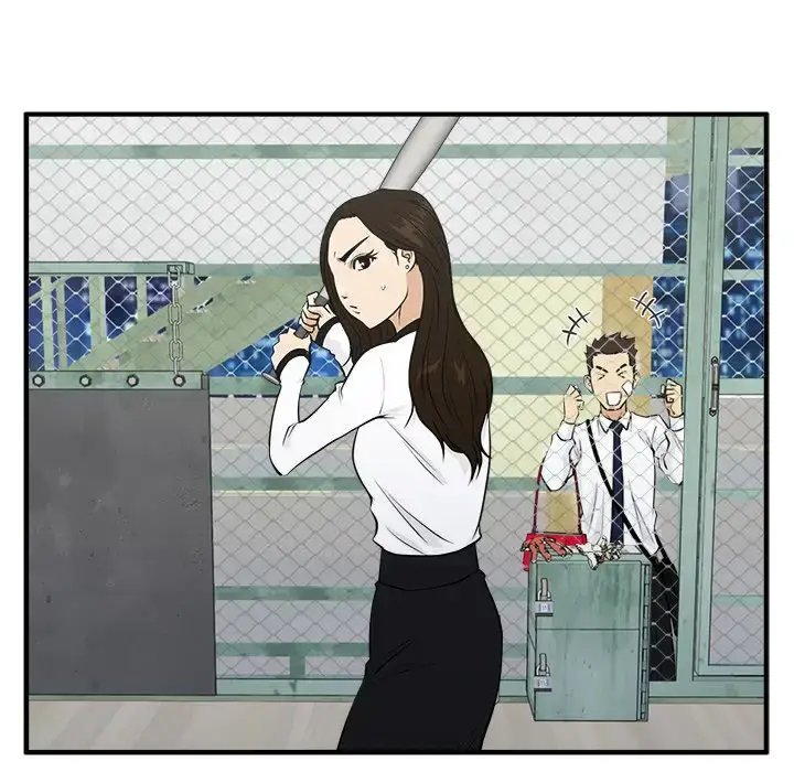 漫画《35岁姜武烈》第46章第66张图