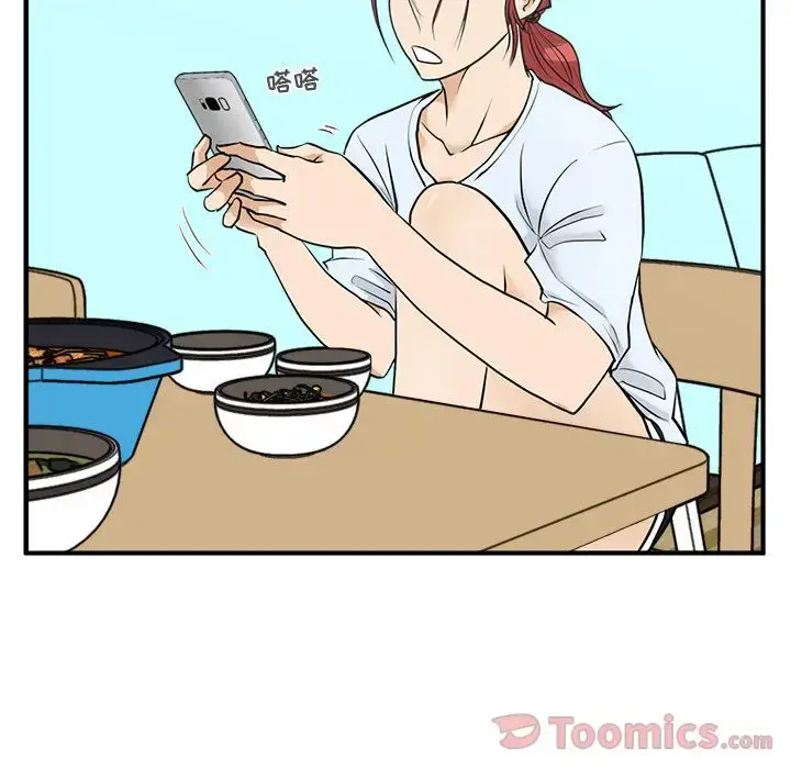 漫画《35岁姜武烈》第46章第82张图