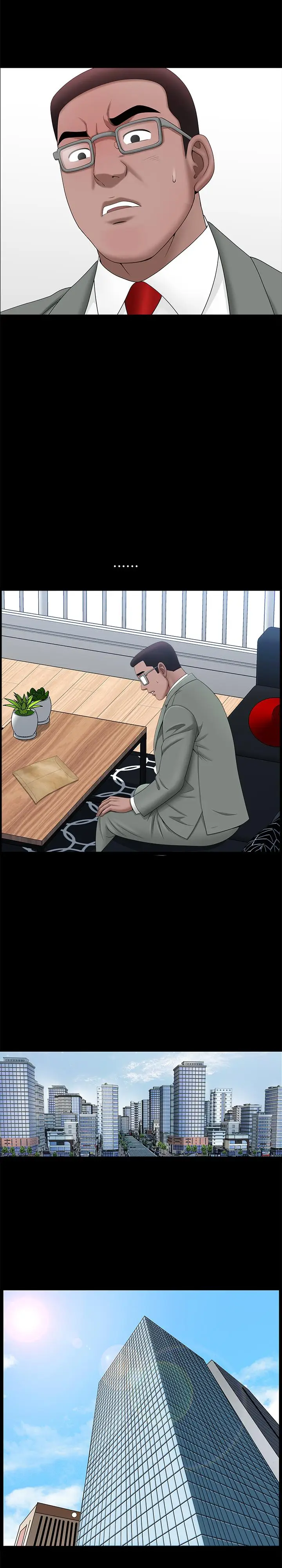 漫画《双妻生活》最终话第17张图
