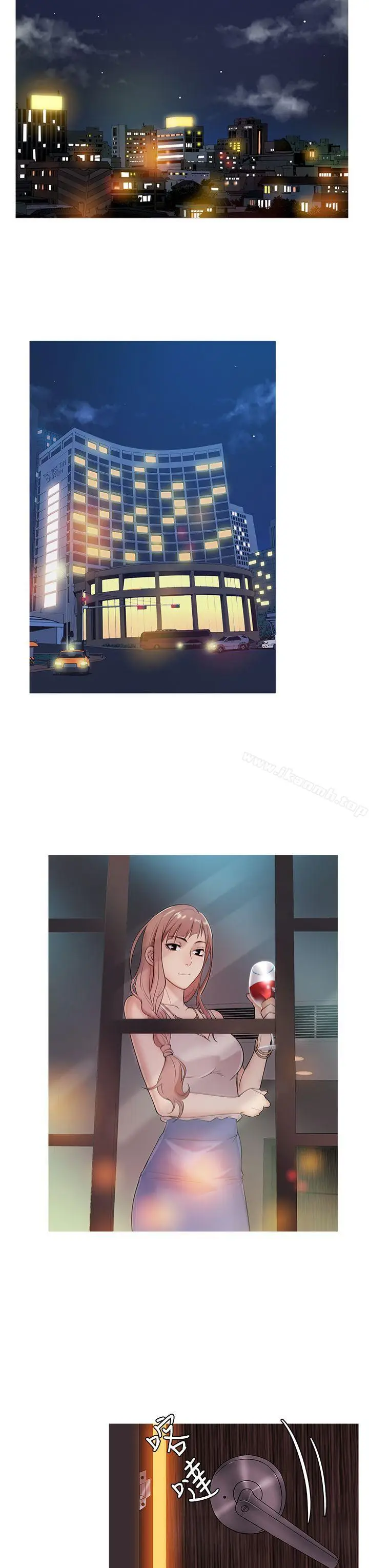漫画《鸭王（无删减）》第47话第3张图