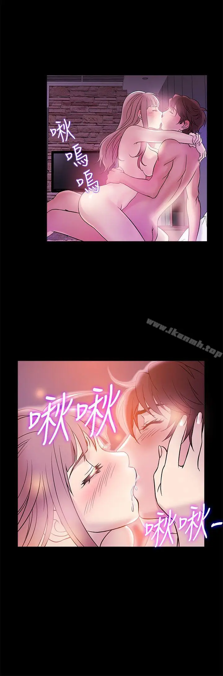 漫画《鸭王（无删减）》第58话第20张图