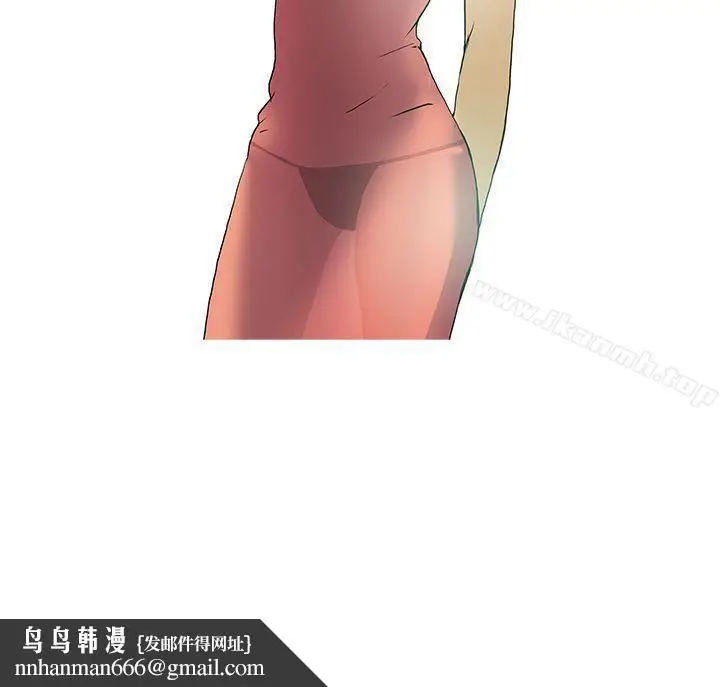漫画《鸭王（无删减）》第45话第21张图