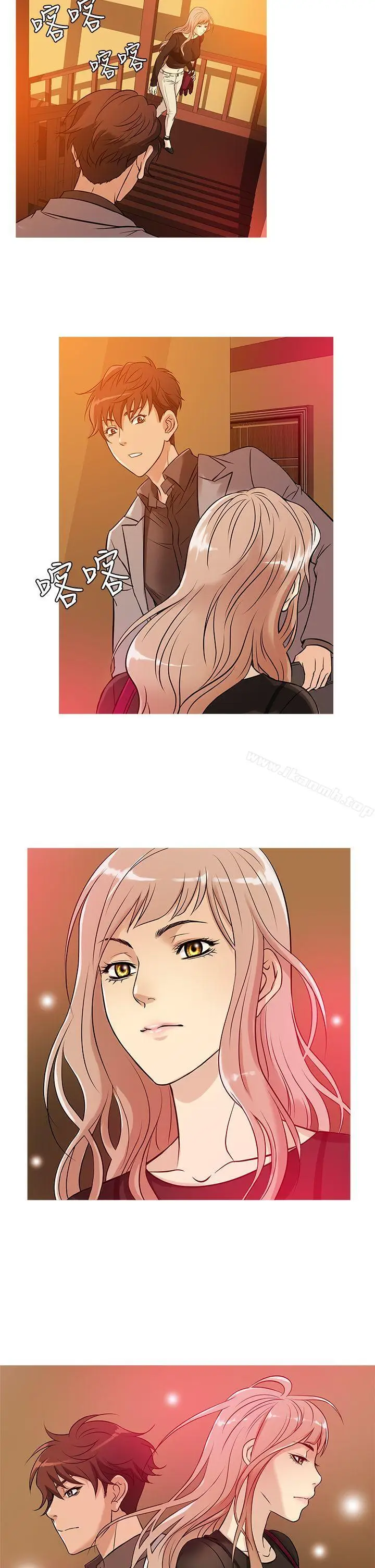 漫画《鸭王（无删减）》第33话第14张图