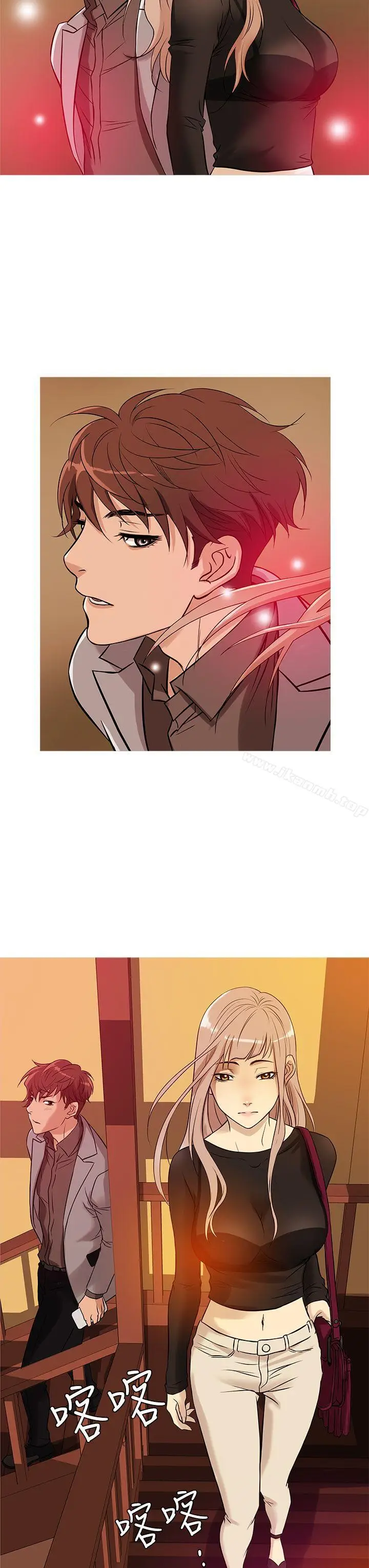 漫画《鸭王（无删减）》第33话第15张图