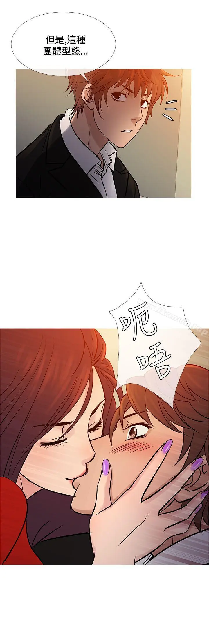 漫画《鸭王（无删减）》第67话第12张图