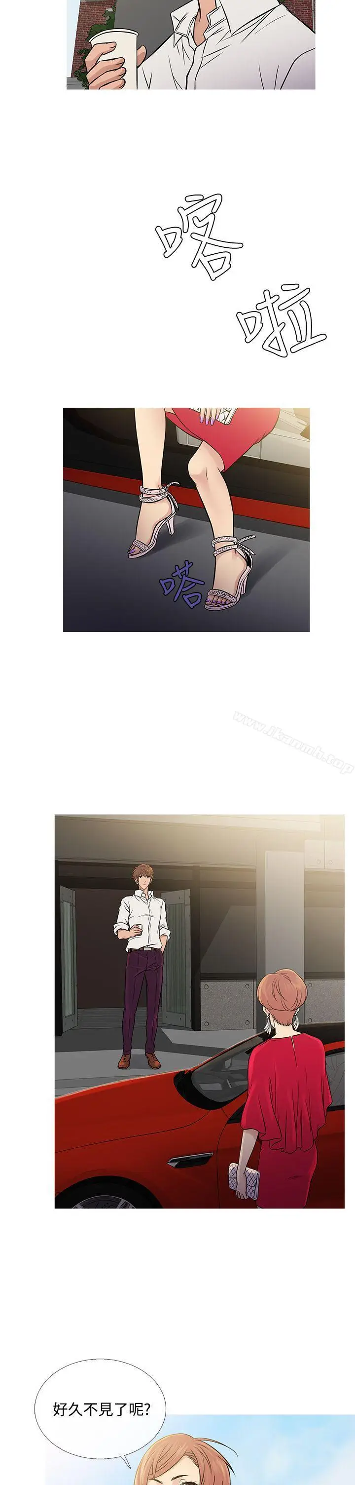 漫画《鸭王（无删减）》第61话第14张图