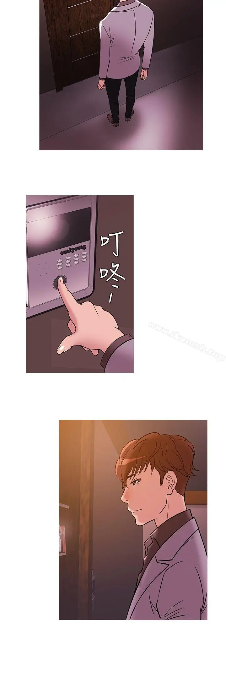 漫画《鸭王（无删减）》第31话第16张图