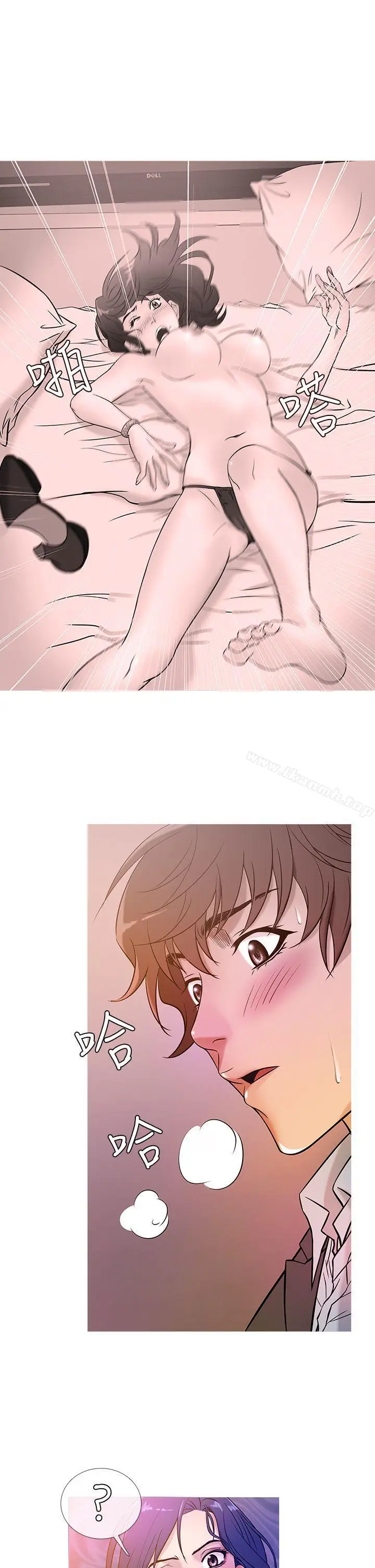 漫画《鸭王（无删减）》第44话第2张图