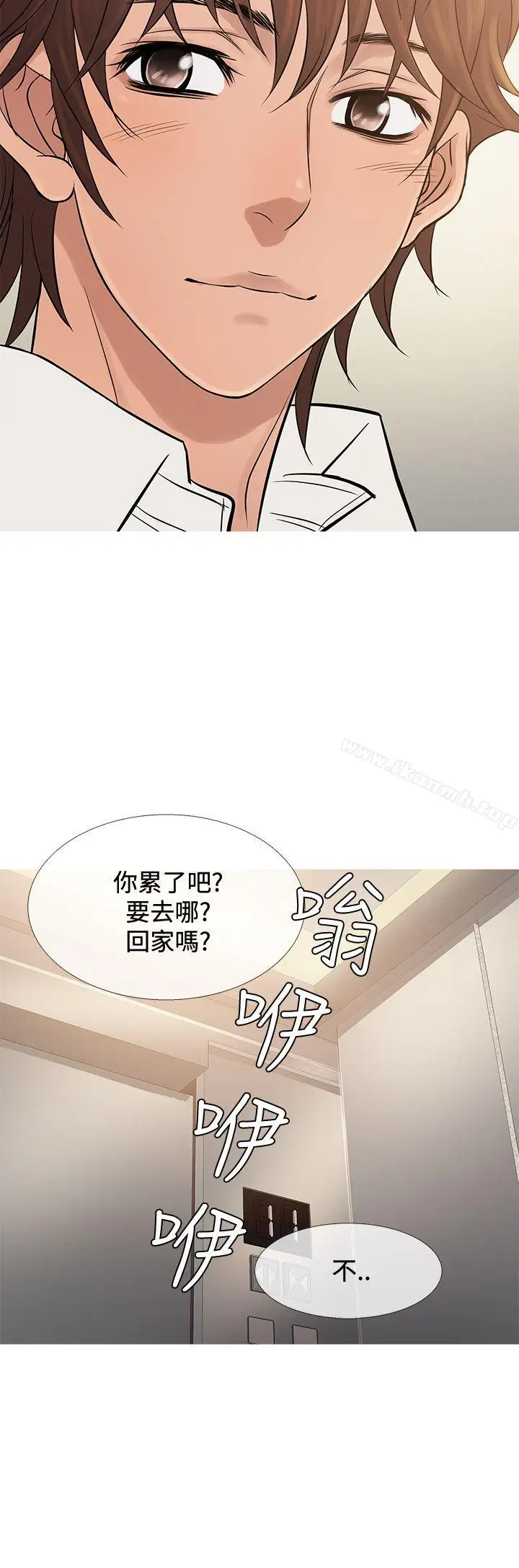 漫画《鸭王（无删减）》第68话第24张图