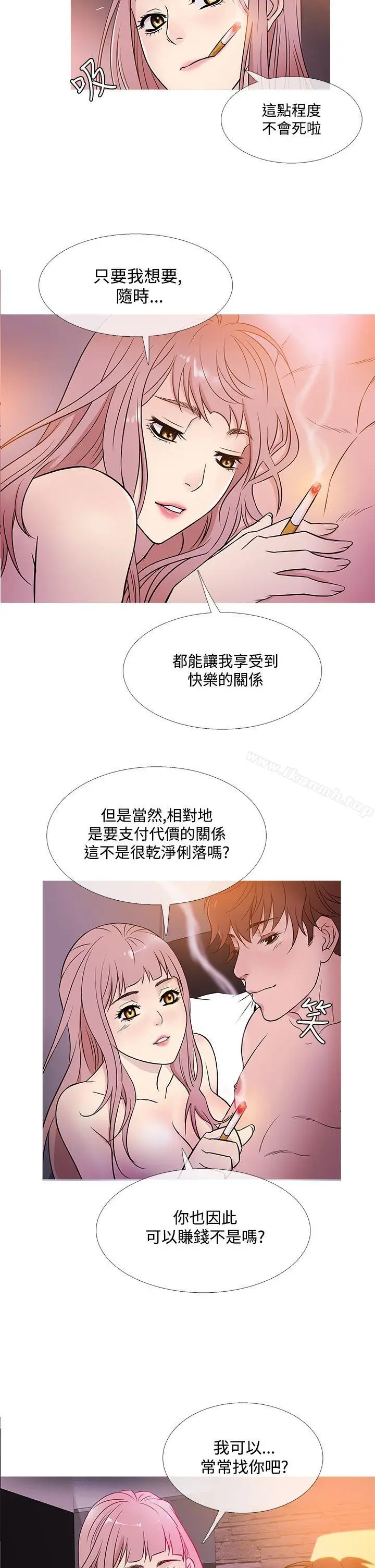 漫画《鸭王（无删减）》第39话第18张图