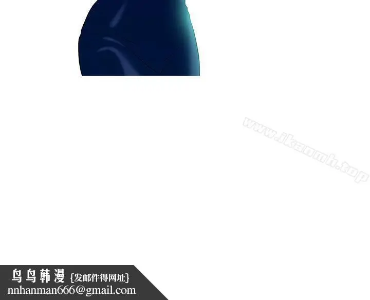 漫画《鸭王（无删减）》第39话第20张图