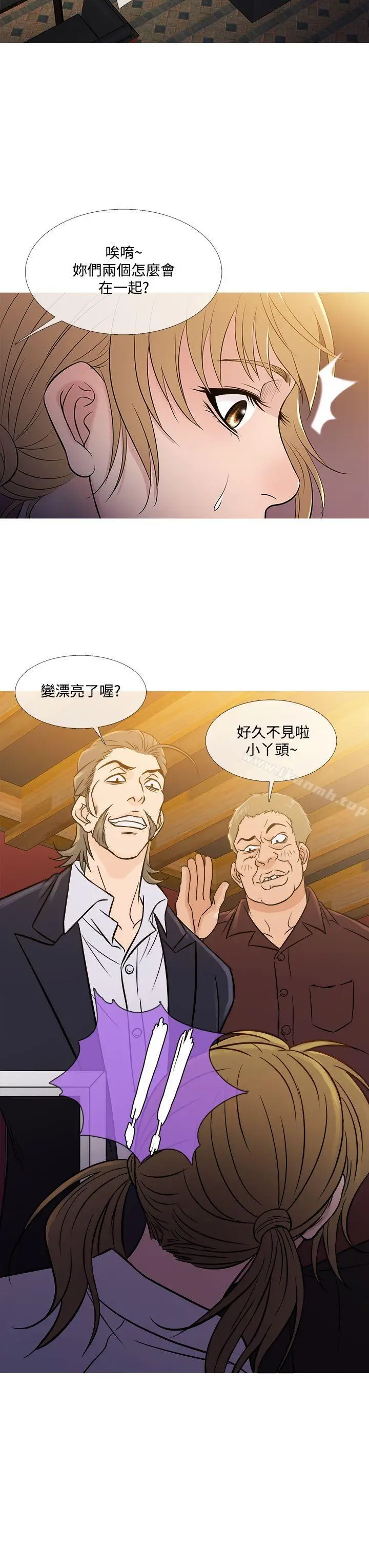 漫画《鸭王（无删减）》第53话第23张图