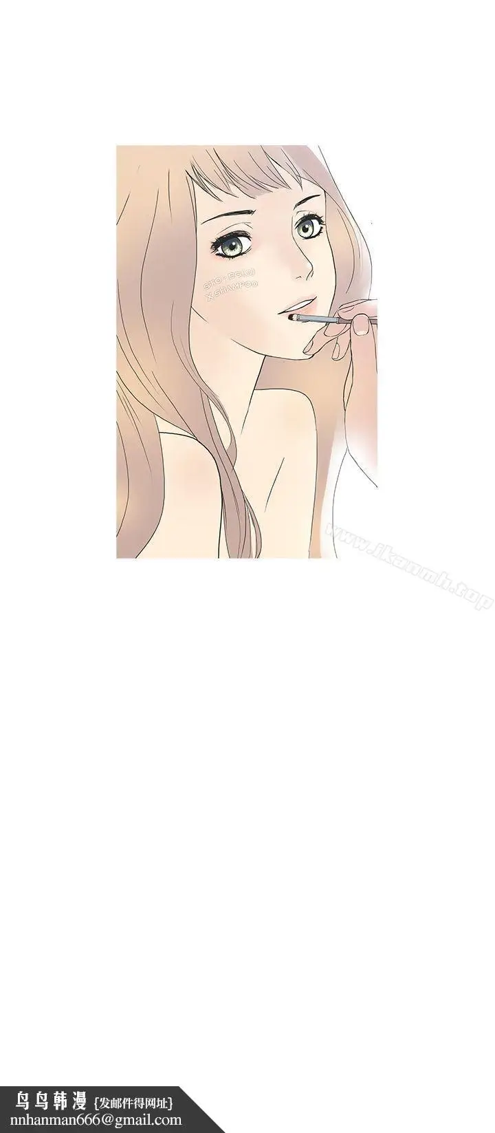 漫画《鸭王（无删减）》第37话第20张图