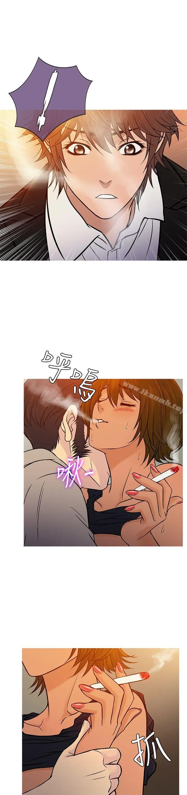漫画《鸭王（无删减）》第66话第7张图