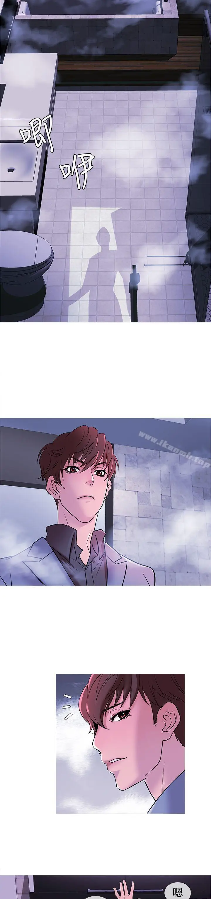 漫画《鸭王（无删减）》第32话第3张图