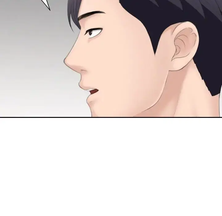 漫画《熟女的味道》第24话第91张图