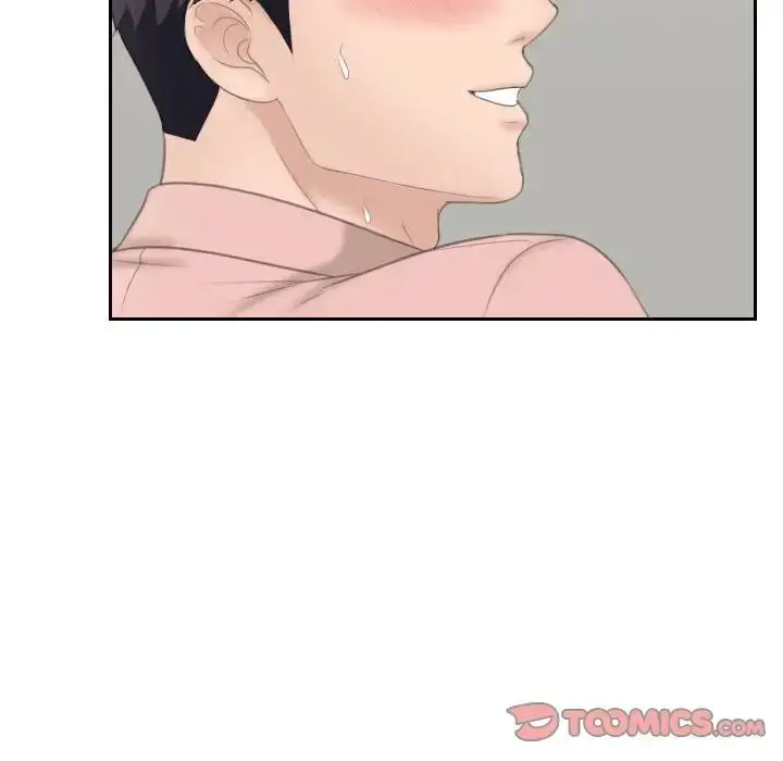 漫画《熟女的味道》第15话第82张图