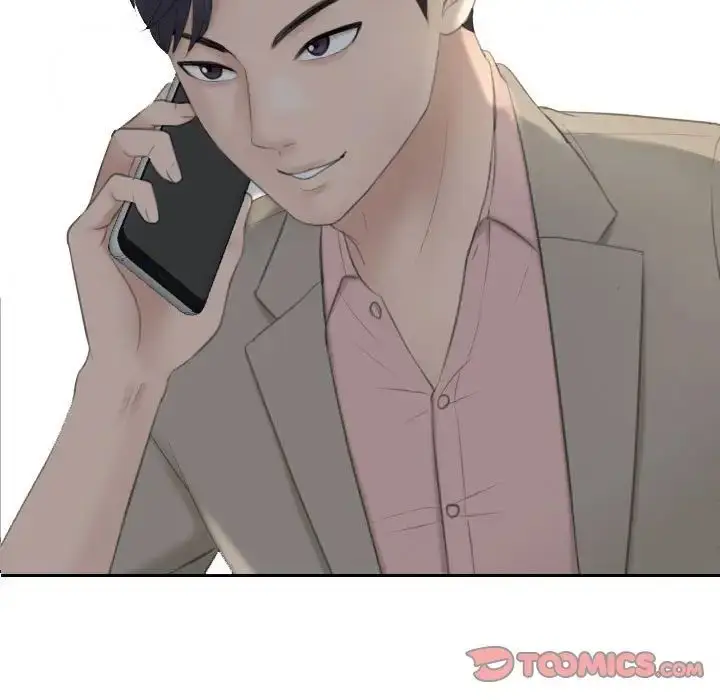 漫画《熟女的味道》第12话第98张图