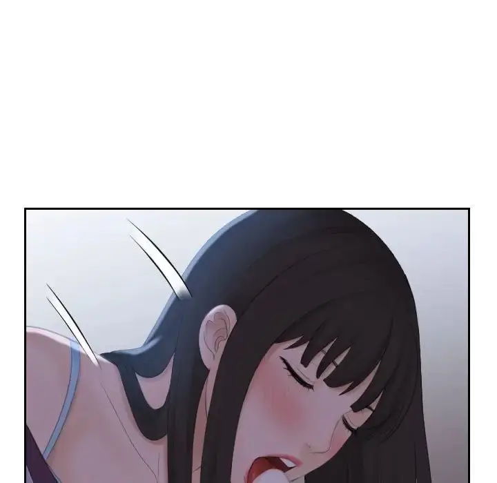 漫画《熟女的味道》第10话第27张图