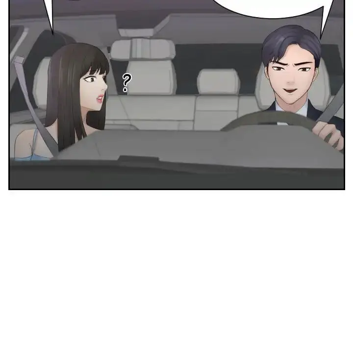漫画《熟女的味道》第10话第45张图