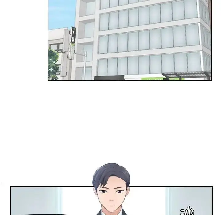 漫画《熟女的味道》第2话第13张图