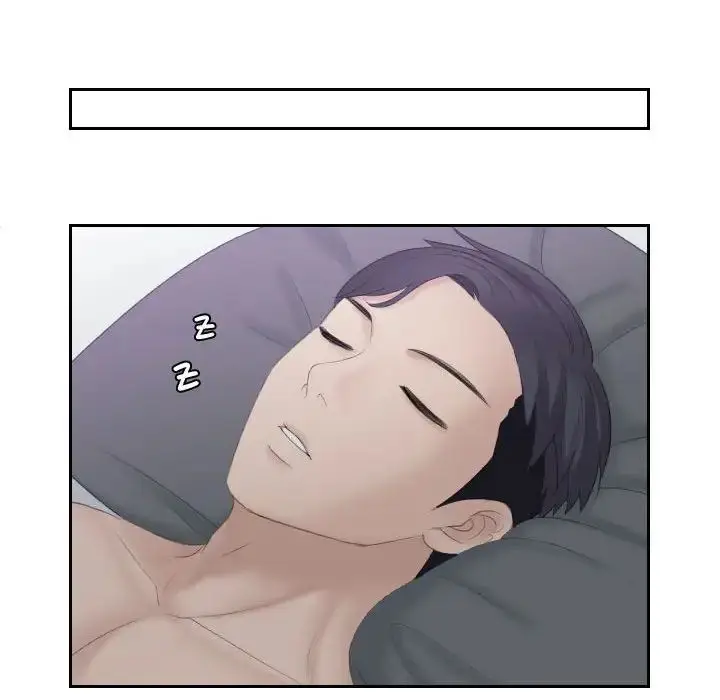 漫画《熟女的味道》第2话第60张图