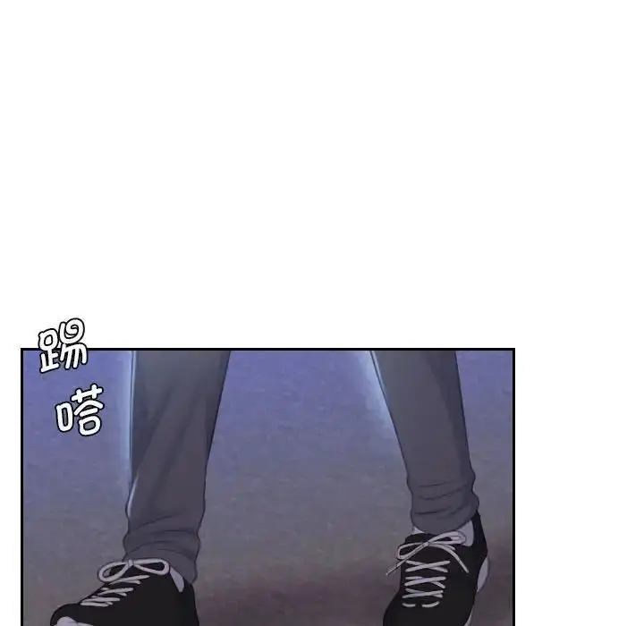 漫画《熟女的味道》第19话第29张图