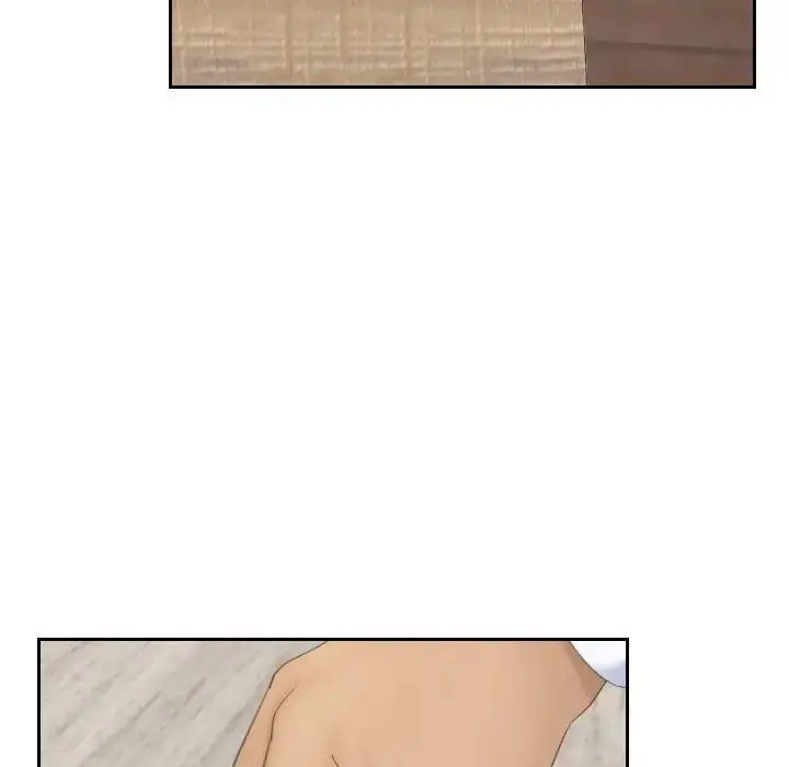 漫画《熟女的味道》第19话第41张图