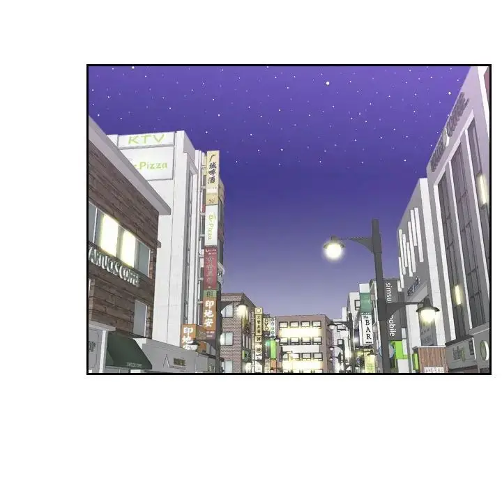 漫画《熟女的味道》第3话第40张图