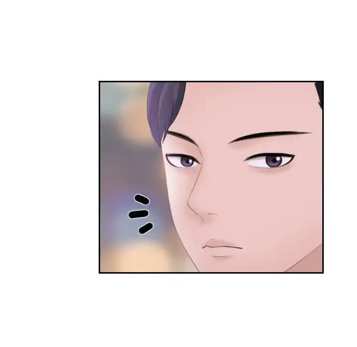 漫画《熟女的味道》第3话第42张图