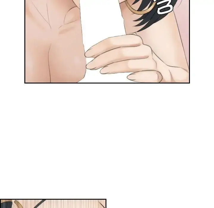 漫画《熟女的味道》第16话第36张图
