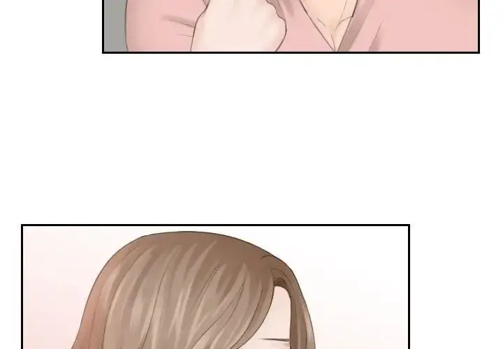 漫画《熟女的味道》第16话第4张图
