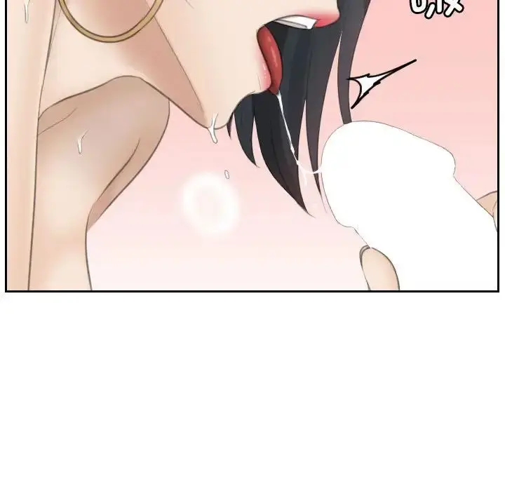 漫画《熟女的味道》第16话第41张图