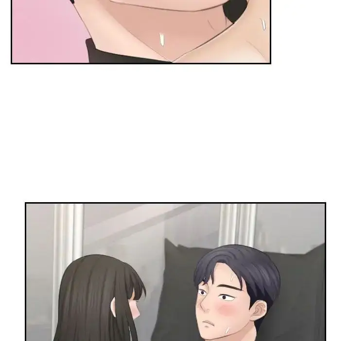 漫画《熟女的味道》第26话第109张图