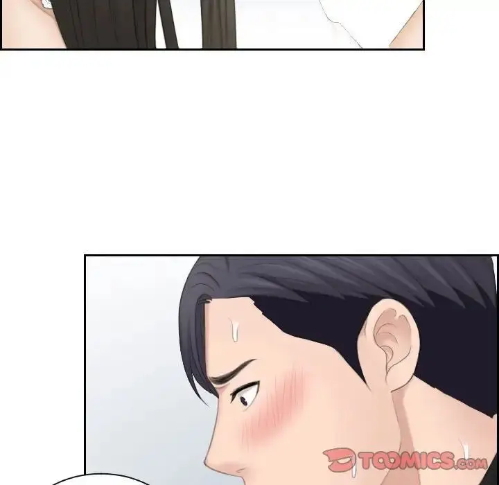 漫画《熟女的味道》第26话第36张图