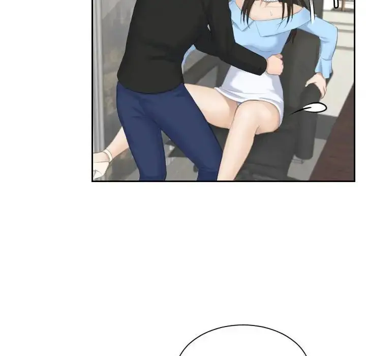 漫画《熟女的味道》第26话第67张图
