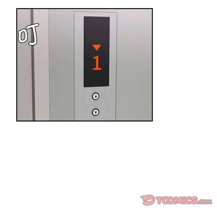 漫画《熟女的味道》第17话第56张图