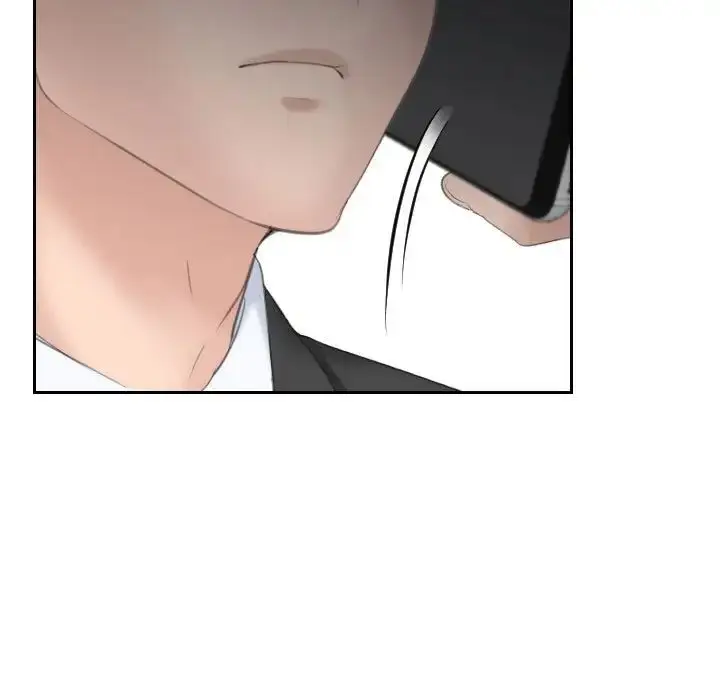 漫画《熟女的味道》第17话第63张图