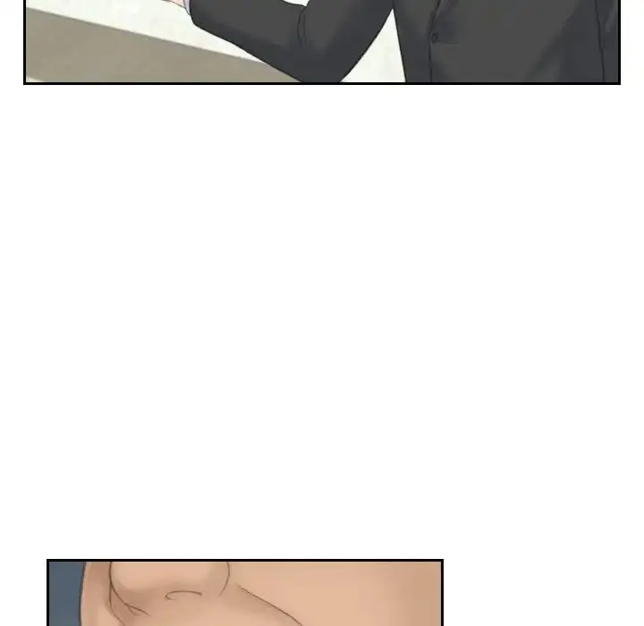 漫画《熟女的味道》第17话第73张图