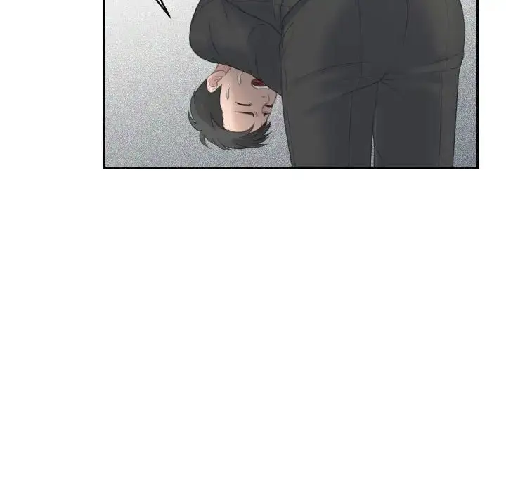 漫画《熟女的味道》第17话第77张图