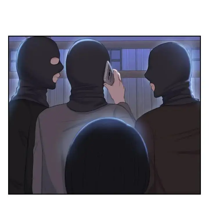 漫画《熟女的味道》第18话第40张图