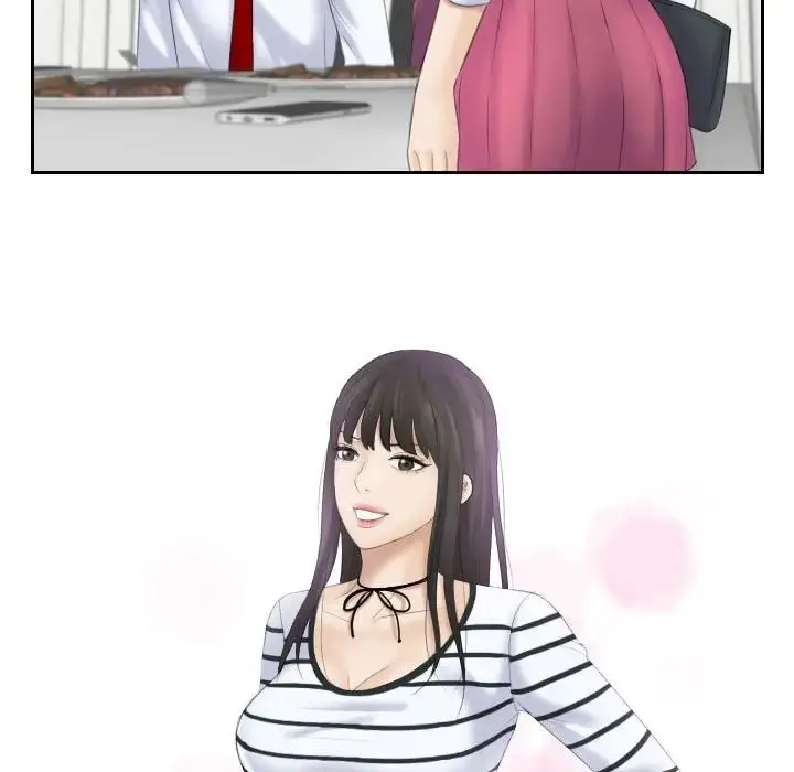 漫画《熟女的味道》第4话第29张图
