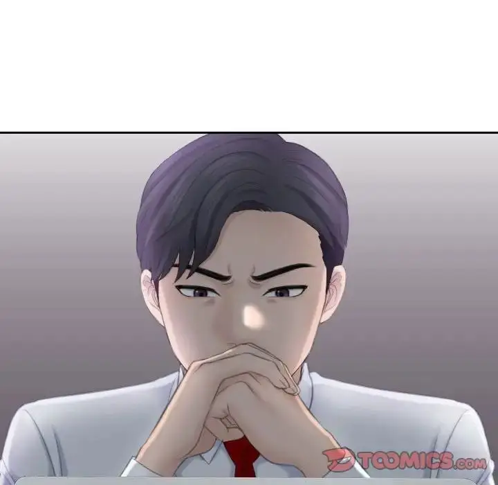 漫画《熟女的味道》第21话第20张图